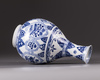 A blue and white yuhuchunping vase