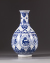 A blue and white yuhuchunping vase