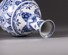 A blue and white yuhuchunping vase