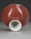 A COPPER-RED-GLAZED STEM BOWL, QING DYNASTY (1644-1911)