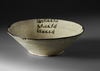 A NISHAPUR CALLIGRAPHIC POTTERY BOWL, PERSIA, 9TH-10TH CENTURY