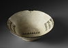 A NISHAPUR CALLIGRAPHIC POTTERY BOWL, PERSIA, 9TH-10TH CENTURY