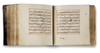 DALA’IL AL-KHAYRAT, NORTH AFRICA, 18TH CENTURY