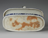 A CHINESE BLUE AND WHITE PEN BOX FOR THE ISLAMIC MARKET, QING DYNASTY (1644-1911)