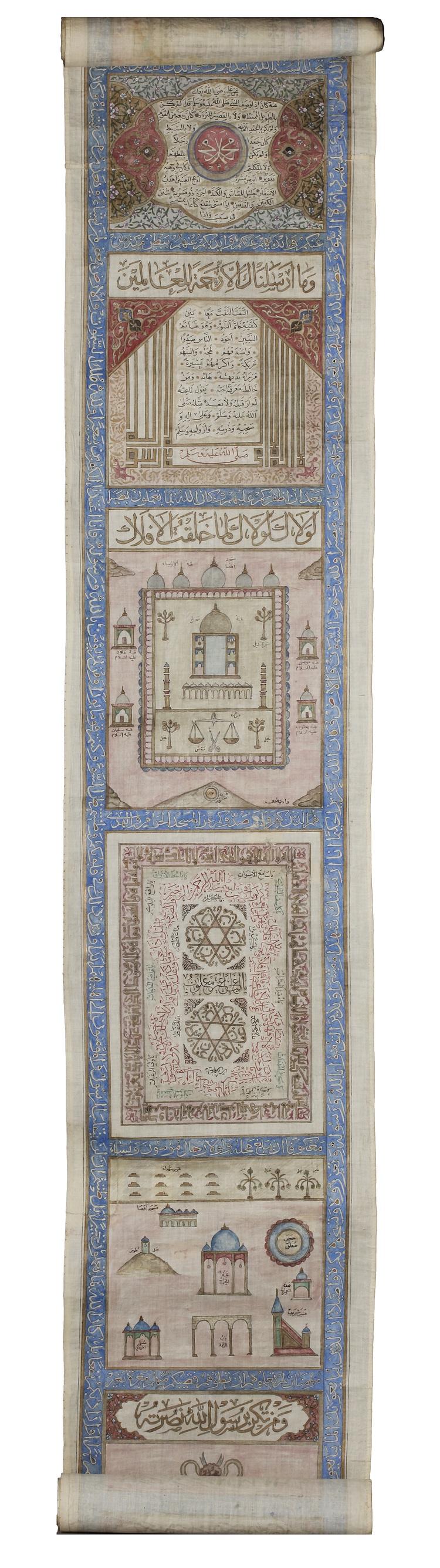 AN OTTOMAN ILLUMINATED HAJJ SCROLL, WRITTEN BY ABDUL-ALAH BIN HUSSAIN IN 1287 AH/1873 AD