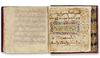 AL-JAZULI, DALA'IL AL-KHAYRAT WA SHAWARIQ AL-ANWAR, NORTH AFRICA, 18TH CENTURY