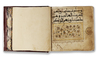 AL-JAZULI, DALA'IL AL-KHAYRAT WA SHAWARIQ AL-ANWAR, NORTH AFRICA, 18TH CENTURY