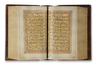 A KASHMIRI QURAN, KASHMIR, 18TH-EARLY 19TH CENTURY