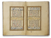 AL-JAZULI, DALA'IL AL-KHAYRAT WA SHAWARIQ AL-ANWAR, OTTOMAN TURKEY, 19TH CENTURY