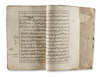 AJA'IB AL-MAKHLUQAT, THE WONDERS OF CREATURES, ZAKARIYA AL-QAZWINI (1203-1283AD), COPIED LATE 18TH CENTURY