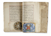 AJA'IB AL-MAKHLUQAT, THE WONDERS OF CREATURES, ZAKARIYA AL-QAZWINI (1203-1283AD), COPIED LATE 18TH CENTURY