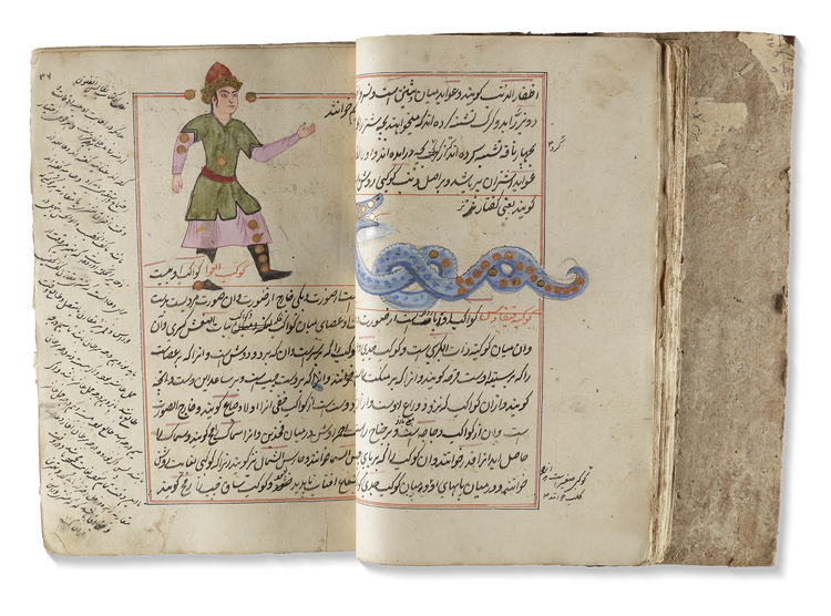 AJA'IB AL-MAKHLUQAT, THE WONDERS OF CREATURES, ZAKARIYA AL-QAZWINI (1203-1283AD), COPIED LATE 18TH CENTURY