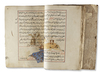 AJA'IB AL-MAKHLUQAT, THE WONDERS OF CREATURES, ZAKARIYA AL-QAZWINI (1203-1283AD), COPIED LATE 18TH CENTURY