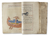 AJA'IB AL-MAKHLUQAT, THE WONDERS OF CREATURES, ZAKARIYA AL-QAZWINI (1203-1283AD), COPIED LATE 18TH CENTURY