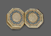 AN ILLUMINATED MINIATURE OCTAGONAL QURAN WRITTEN BY MUHAMMED AL-KHALAWI, TURKEY DATED 1213 AH/1798 AD