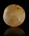 A SASSANIAN STAMP SEAL IN CHALCEDONY, 4TH-5TH CENTURY AD