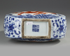 A CHINESE IRON-RED DECORATED BLUE AND WHITE VASE, 19TH-20TH CENTURY