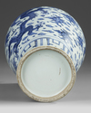 A CHINESE BLUE AND WHITE DRAGONS VASE, 19TH CENTURY