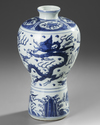 A CHINESE BLUE AND WHITE DRAGON MEIPING VASE, MING DYNASTY (1368-1644) OR LATER