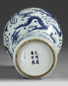 A CHINESE BLUE AND WHITE DRAGON MEIPING VASE, MING DYNASTY (1368-1644) OR LATER