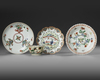 A CHINESE FAMILLE VERTE CUP AND THREE SAUCERS, KANGXI PERIOD