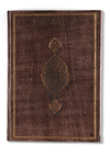 AN OTTOMAN COMPILATION OF PRAYERS, HOLY PLACES AND PROPHETS' ITEMS BY ABDU AL-AZIM AL-KHASAWI STUDENT OF THE FAMOUS IBRAHIM RUSDI EFENDI IN 1252 AH/1836 AD