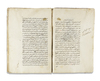 SHARH ALA AL-RISALAH AL-HUSAYNIYAH, COPIED IN JUMADA II 1215 AH/ OCTOBER 1800 AD