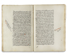 SHARH ALA AL-RISALAH AL-HUSAYNIYAH, COPIED IN JUMADA II 1215 AH/ OCTOBER 1800 AD