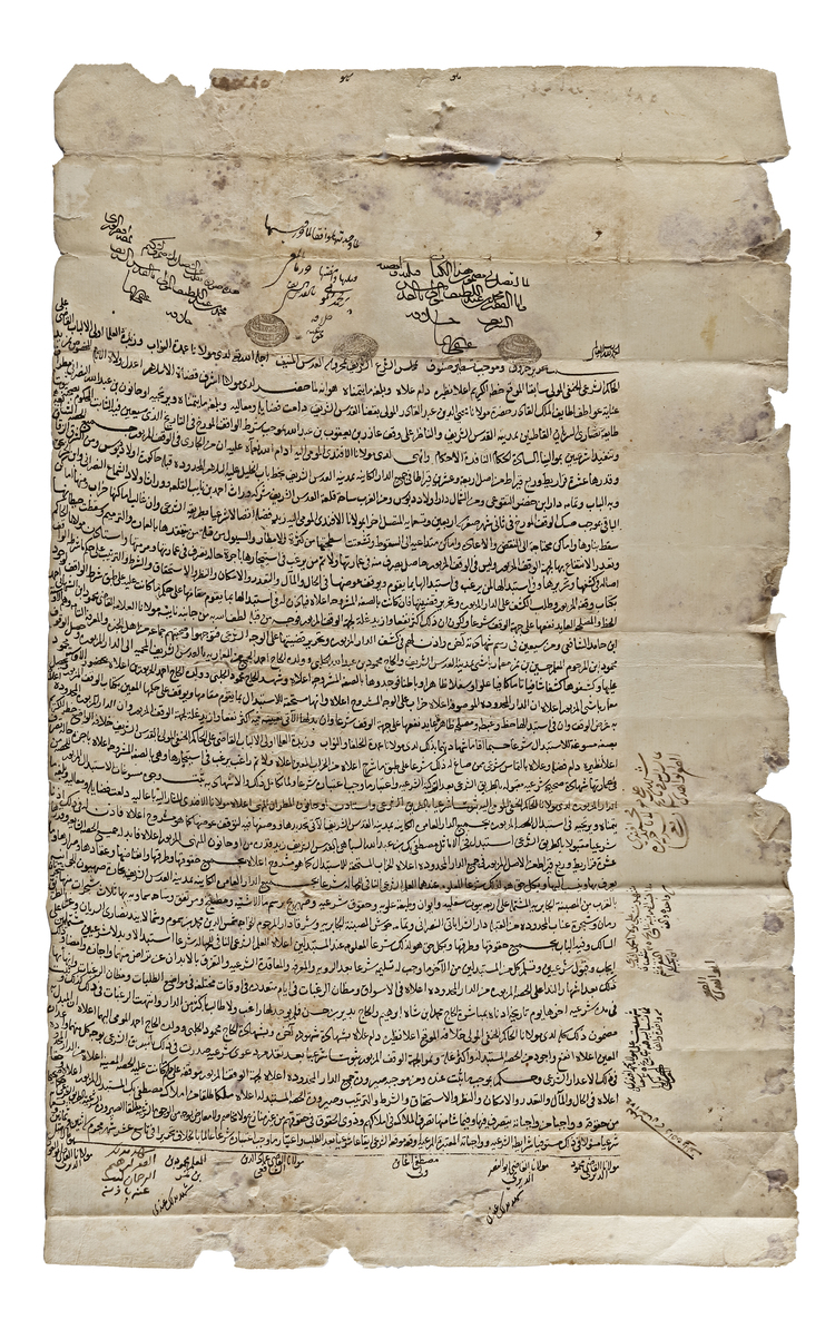 WAQFIYYAH SCROLL, A LARGE AND DETAILED LEGAL DOCUMENT, OTTOMAN JERUSALEM DATED 982 AH/1574 AD