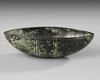 A BRONZE SASSANIAN CUP,  6TH CENTURY AD