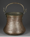 A LARGE PERSIAN COPPER BUCKET, PERSIA LATE SAFAVID 17TH-18TH CENTURY