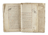 AJA'IB AL-MAKHLUQAT, THE WONDERS OF CREATURES, ZAKARIYA AL-QAZWINI (1203-1283AD), COPIED LATE 18TH CENTURY