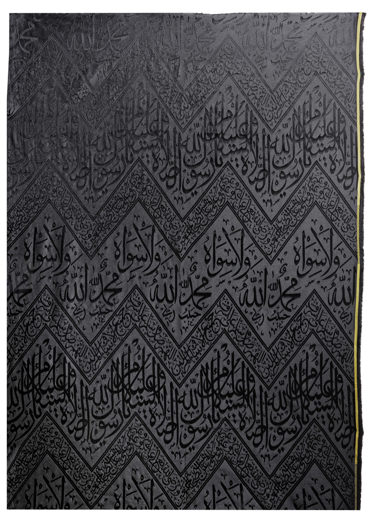 A BLACK KABAA KISWAH TEXTILE FRAGMENT, SAUDIA ARABIA, 20TH CENTURY