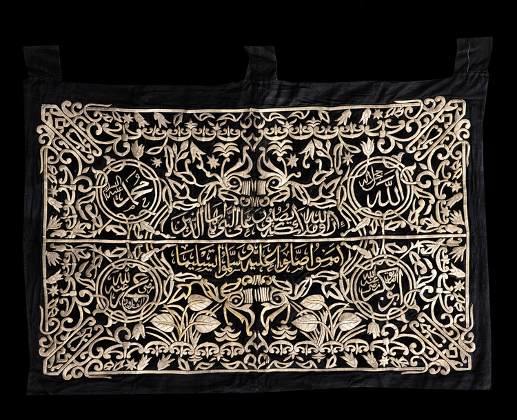 AN OTTOMAN GILT EMBROIDERED HANGING BROCADE, TURKEY OR SYRIA, EARLY 20TH CENTURY