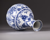 A blue and white yuhuchunping vase