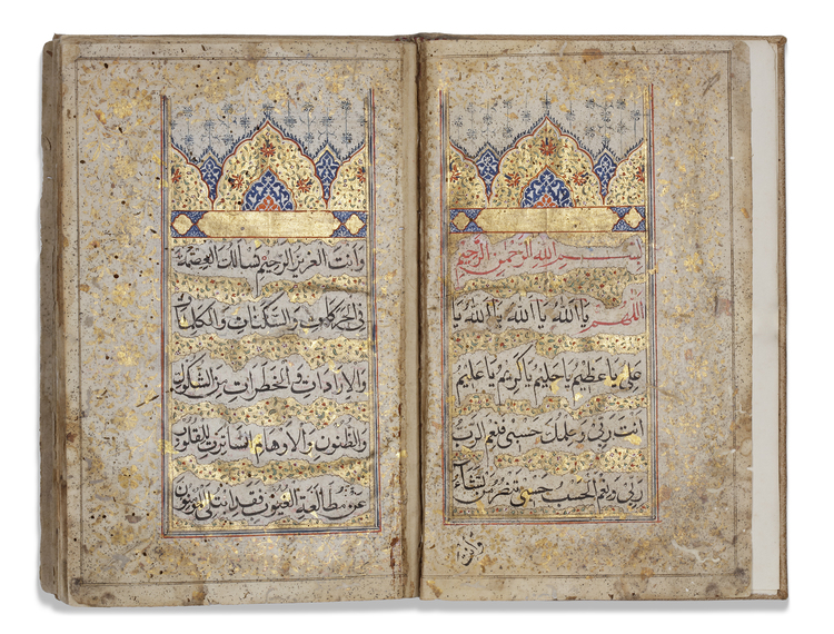 AN OTTOMAN PRAYER BOOK, 18TH CENTURY