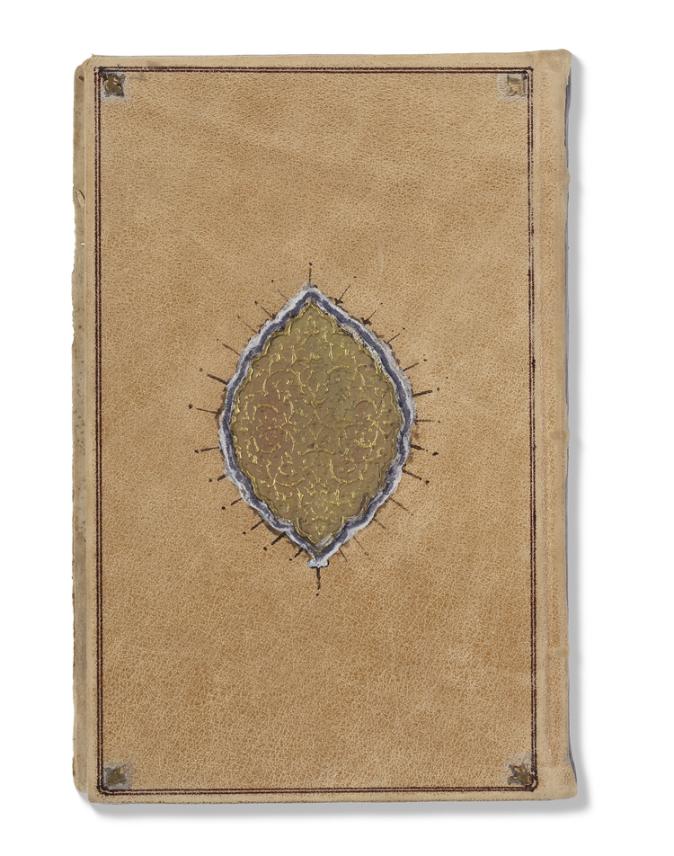 AN OTTOMAN PRAYER BOOK 18TH CENTURY an-ottoman-prayer-book-18th-century