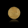 A GHURID GOLD DINAR FROM THE REIGN OF MU'IZZ AL-DIN MUHAMMAD B.SAM (567-602AH/ 1173-1206AD) GHAZNA MINT, DATED 601AH/ 1204AD