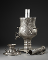 A LARGE OTTOMAN SILVER PLATED SAMOVAR, LATE 19TH/EARLY 20TH CENTURY