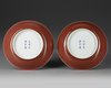 A PAIR OF CHINESE COPPER-RED-GLAZED DISHES, QING DYNASTY (1644-1911)