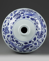A LARGE CHINESE BLUE AND WHITE MEIPING VASE, YUAN DYNASTY (1271-1368) OR LATER