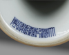 A COPPER-RED-GLAZED STEM BOWL, QING DYNASTY (1644-1911)