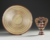 HISPANO MORESQUE LUSTREWARE CHARGER AND VASE, CIRCA 1900