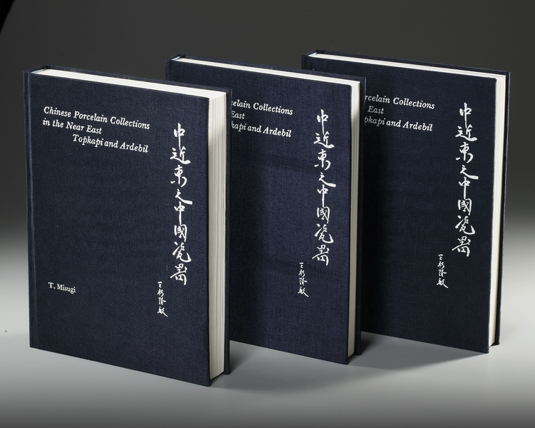 BOOK, 3 VOLUMES, CHINESE PORCELAIN COLLECTIONS IN THE NEAR EAST: TOPKAPI AND ARDEBIL BY T. MISUGI