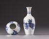 A pair of Chinese small vases