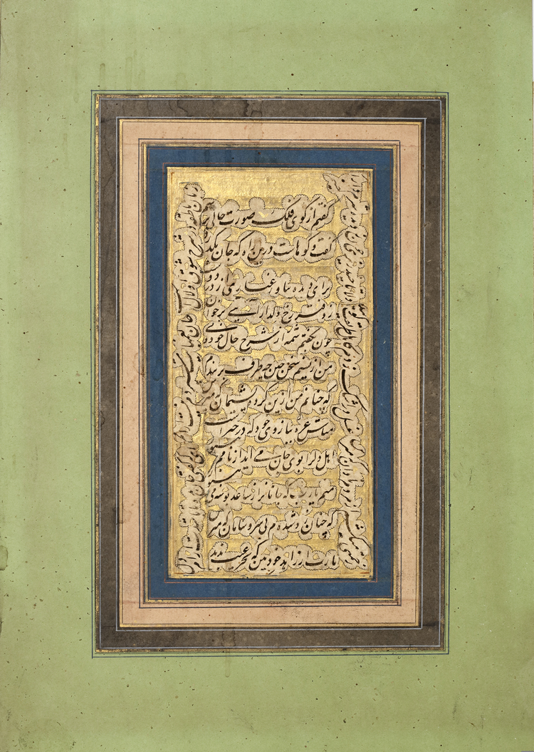 A NASTA'LIQ QUATRAIN, PERSIA, 18TH CENTURY