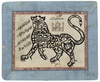 A CALLIGRAPHIC COMPOSITION IN THE FORM OF A LION, PERSIA, 19TH/20TH CENTURY