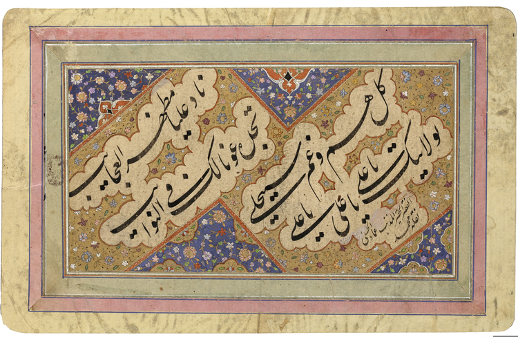 A FINE NASTA'LIQ QUATRAIN, PERSIA, 19TH CENTURY