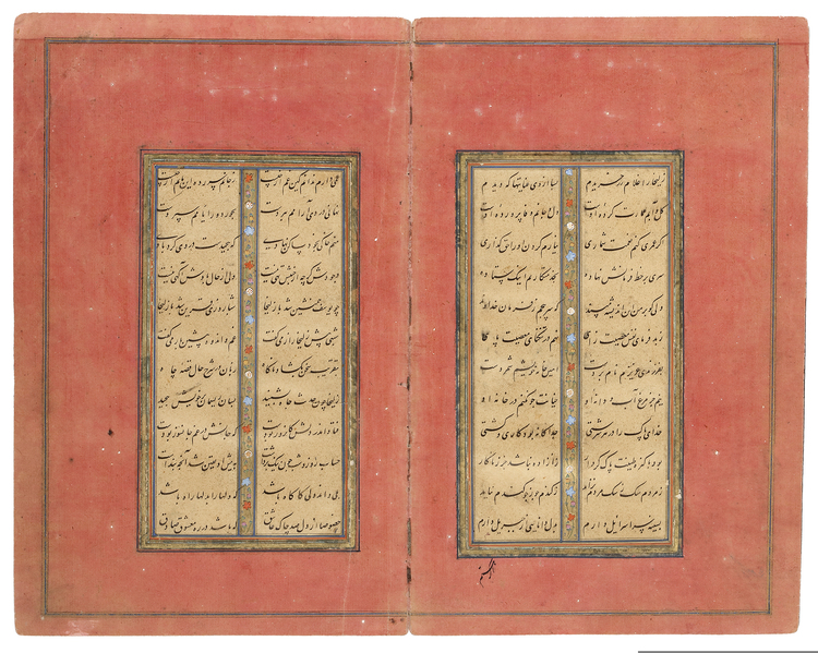 TWO DOUBLE-SIDED NASTA'LIQ LEAVES, ATTRIBUTED TO BABA SHAH ESFAHANI 16TH/17TH CENTURY