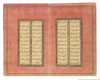 TWO DOUBLE-SIDED NASTA'LIQ LEAVES, ATTRIBUTED TO BABA SHAH ESFAHANI 16TH/17TH CENTURY
